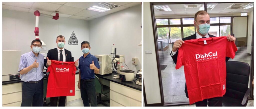 野生牛樟芝 樟芝 牛樟芝 子實體 皿培 皿培研究所